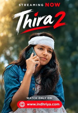Thira 2